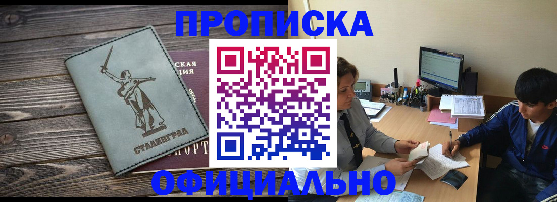 форма 3 в Зуевке